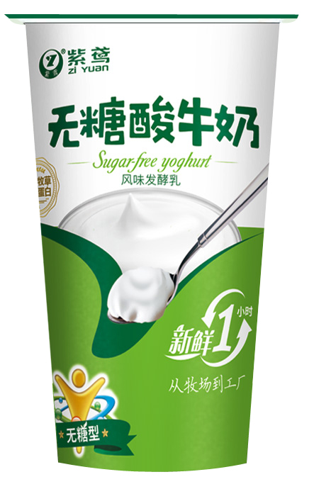 球盟会在线登录:坚持生态维护榜首 安身特征优势策划施行项目