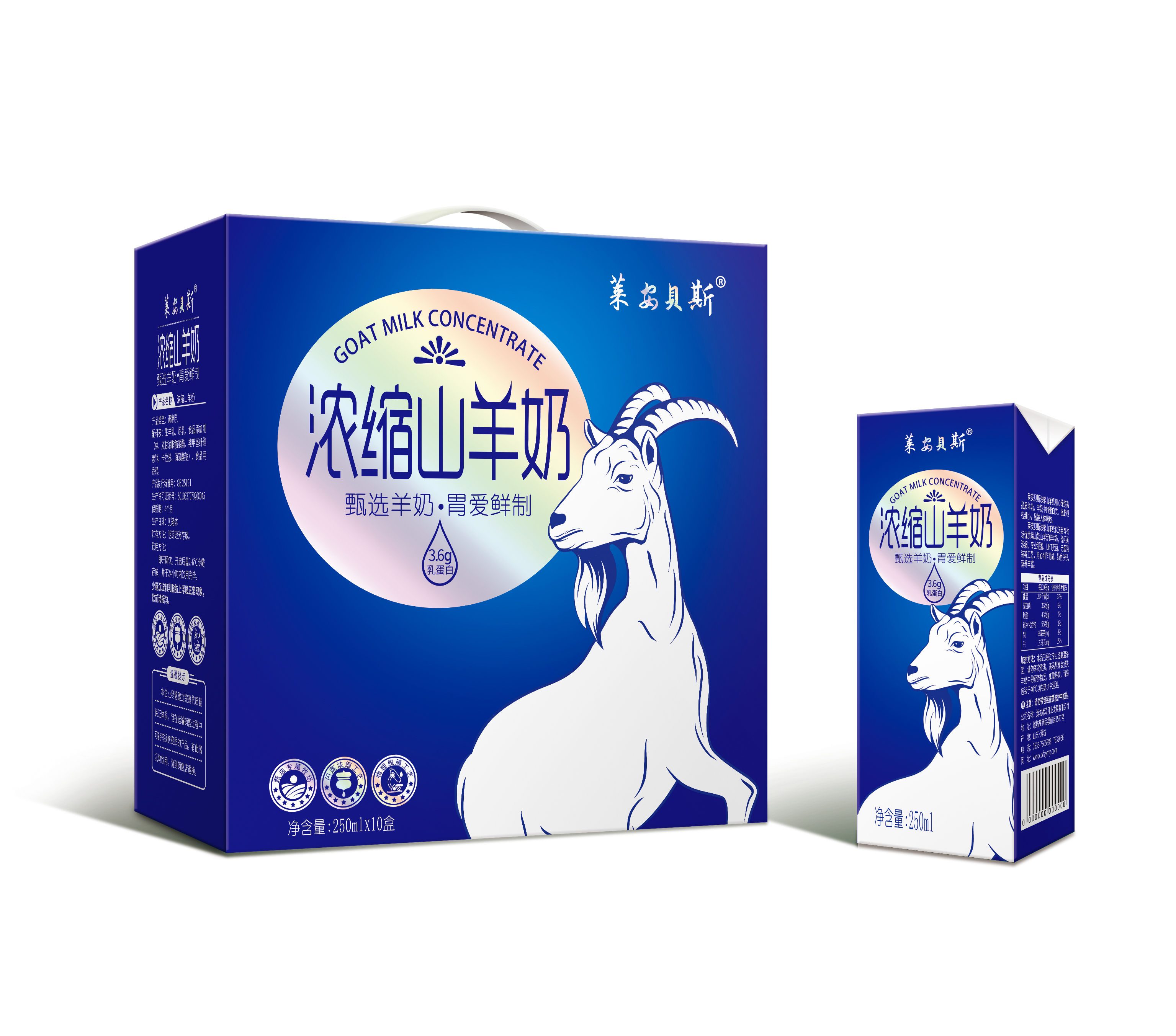 球盟会APP官网：坚持生态维护榜首 安身特征优势策划施行项目