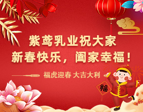 球盟会APP官网